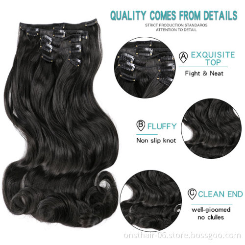 5 Pcs/Set 18" Hairpiece 130g wave 12Clips In False Styling Hair Synthetic Clip In Hair Extensions Heat Resistant